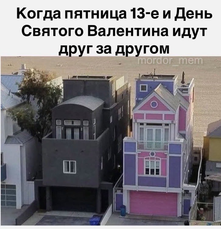 mordor_mem's tweet photo. с праздниками https://t.co/bERdcEtkqk