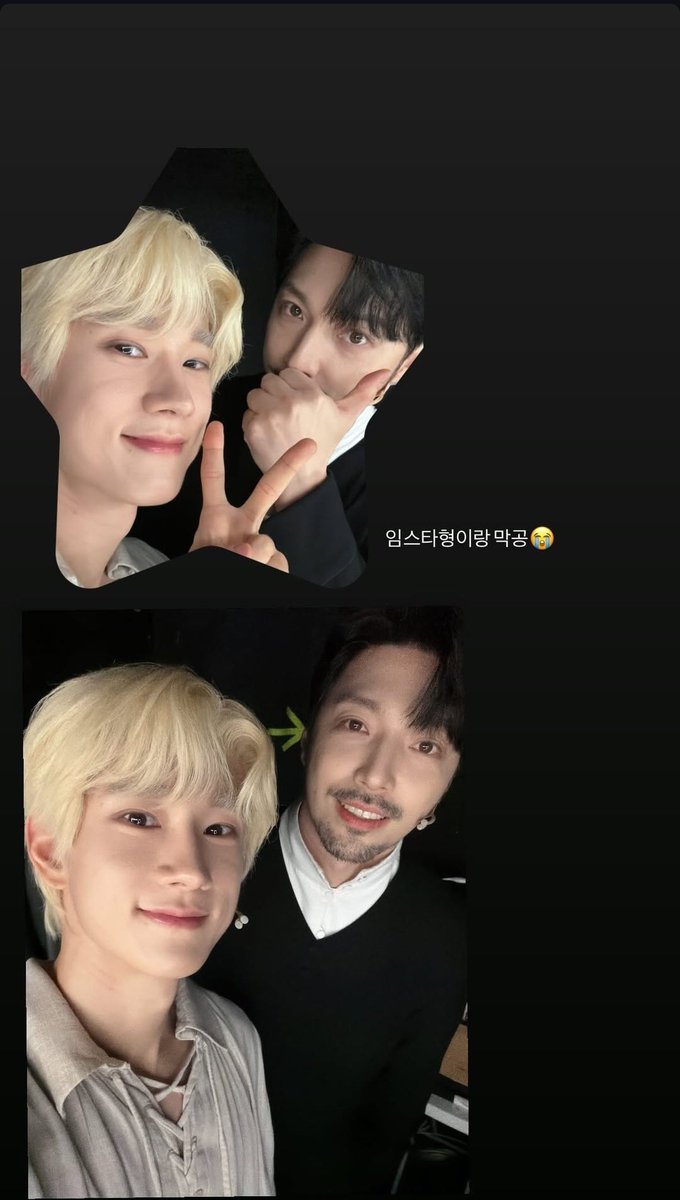 왜 페어막이냐고 물었다....?!!