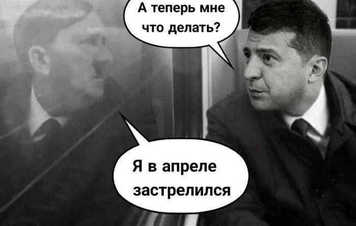 _Deniel979_'s tweet image. А тем временем...