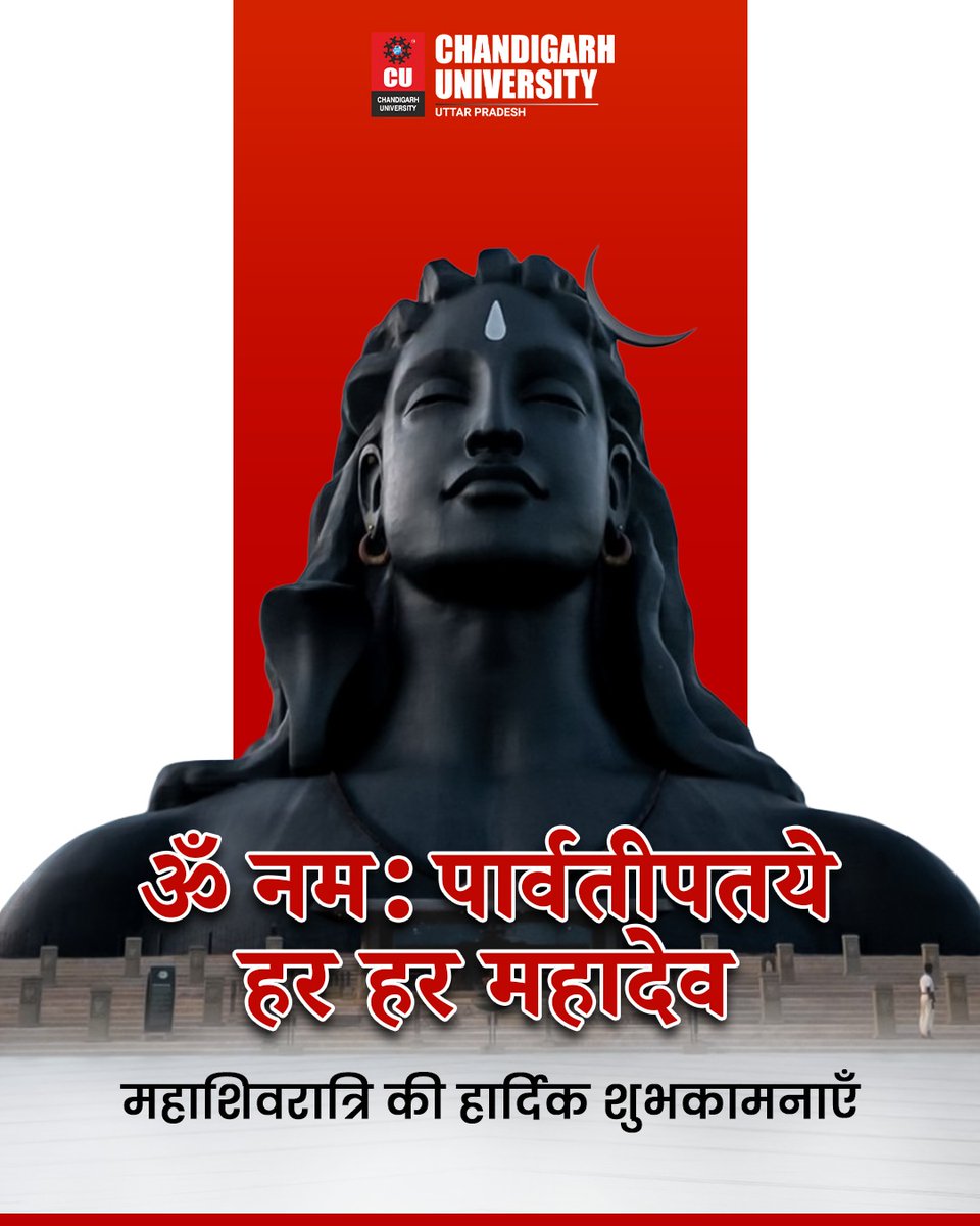 CUUttarPradesh's tweet photo. On the sacred occasion of #Mahashivratri, may the blessings of Lord Shiva bring peace, strength, and positivity into everyone’s life. Heartfelt wishes on Mahashivratri.

#Shivratri #shivratri2026  #LordShiva #BlessingsOfShiva #DivineBlessings #PeaceAndStrength #Mahashivratri2026 https://t.co/KaLJ0RQl0S