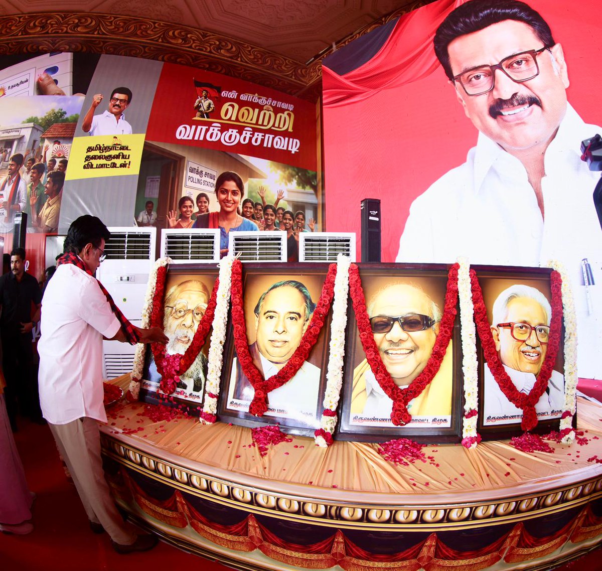 தமிழ்நாட்டின் நிரந்தர டிரெண்ட், Black and Red-தான் – கருப்பு-சிவப்புதான்! 2026 சட்டமன்றத் தேர்தலிலும் நாம்தான்! ஏழாவது முறையாக தி.மு.க. ஆட்சிதான்! திராவிட மாடல் 2.0 ‘ஸ்டார்ட்’!

ஆயிரமாண்டுகள் நின்று பேசும் சாதனைகளை, ஐந்தே ஆண்டுகளில் செய்து முடித்திருக்கிறோம்! நம்முடைய திராவிட