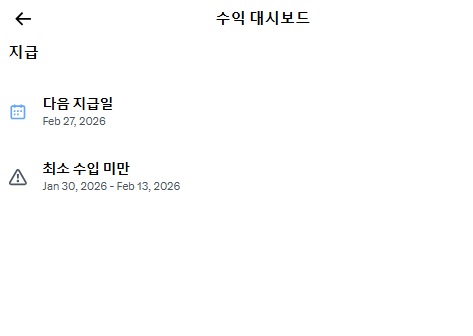 So I'm a Owl. So what? tweet media