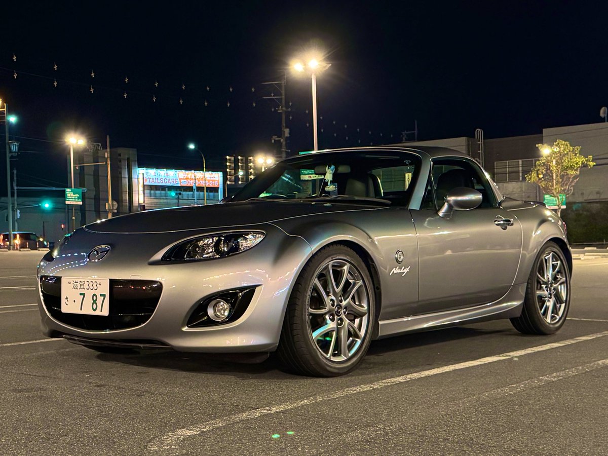 車検準備ビフォーアフター