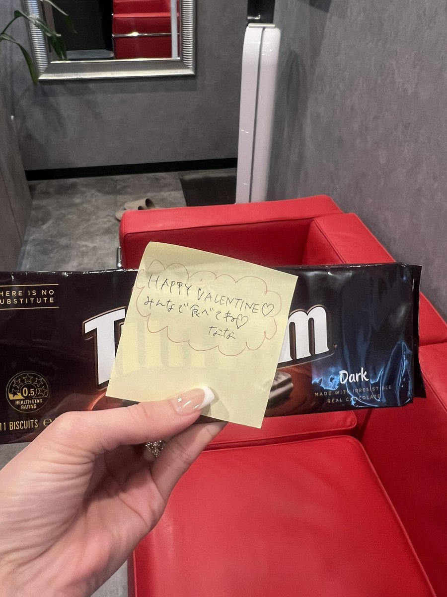 datsumo24's tweet photo. なな
いつもありがとう😊
わーい🍫 https://t.co/DUVNuT5Jlx
