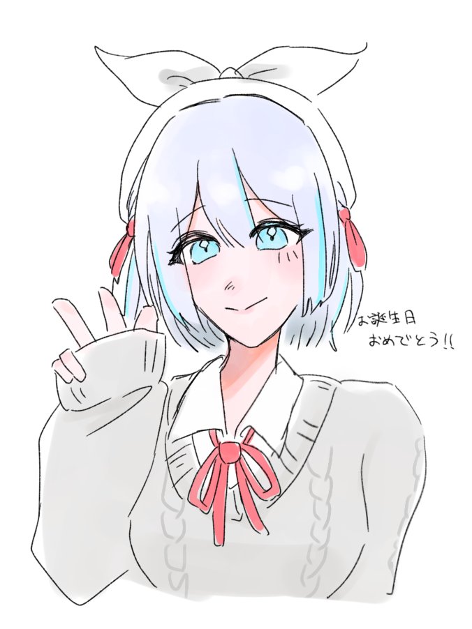 あページ　すの　ぽぷあぶ Post by ぷあ on X: 🎉🎂🥳