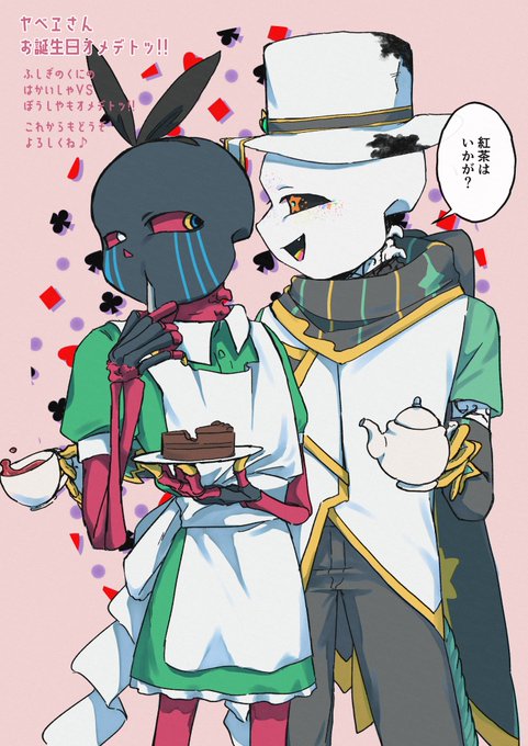 キーさん 年中修行(@Keysan328) さんのマンガ一覧 | ツイコミ(仮)