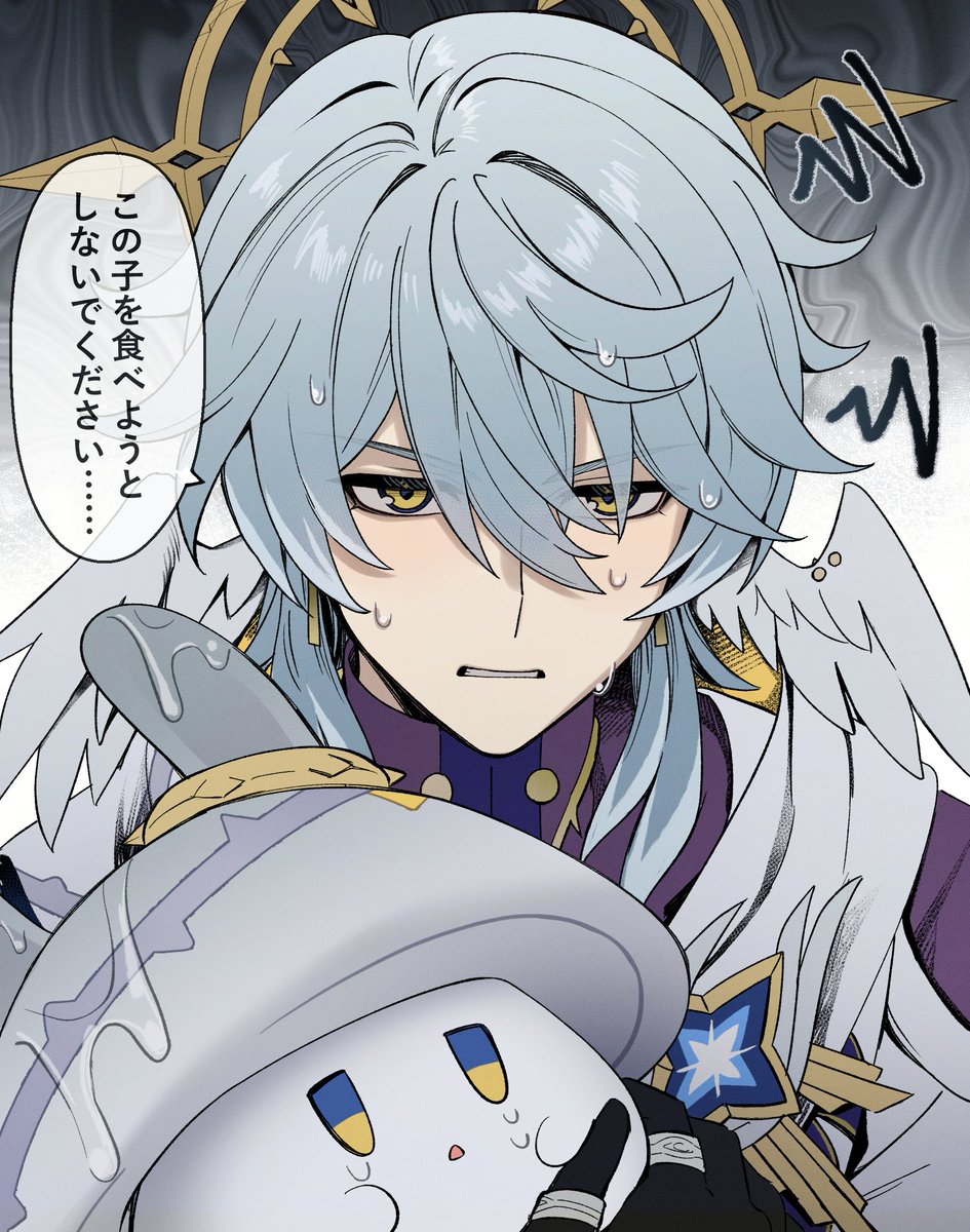 莊煙 tweet media