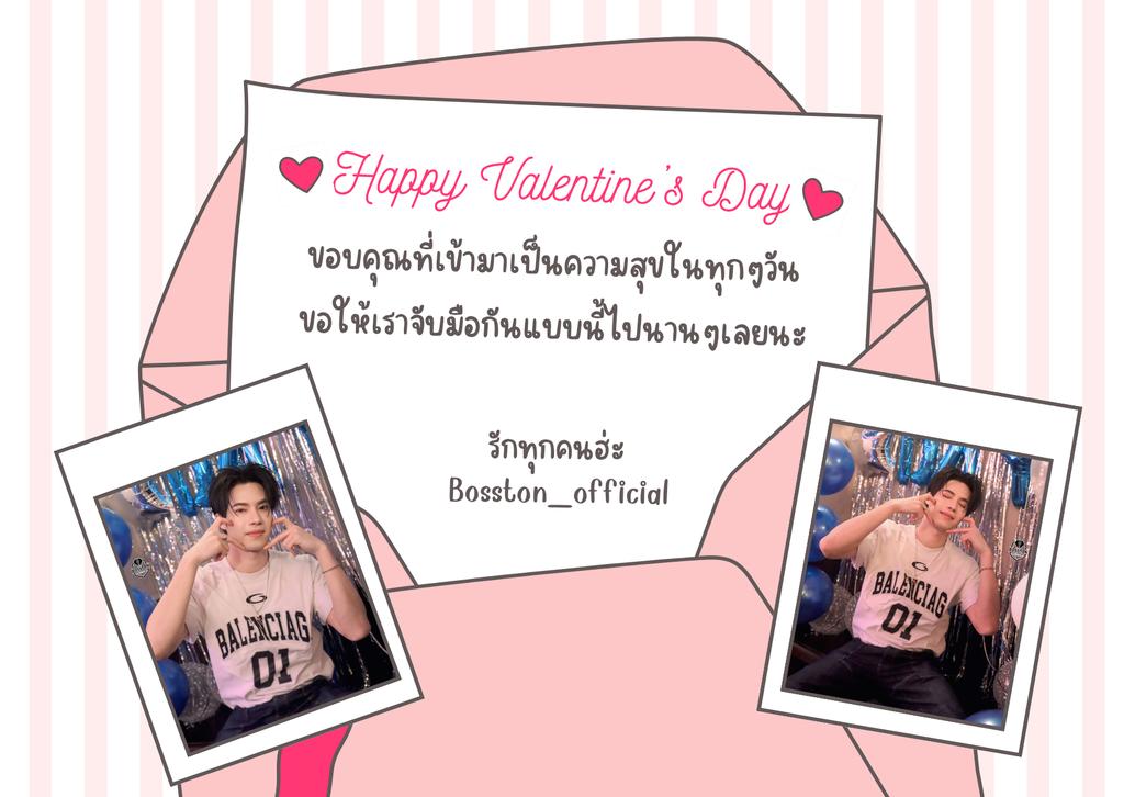 Bosston_official tweet media