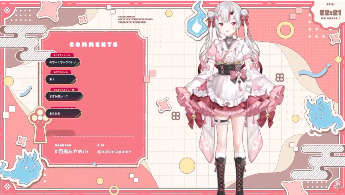 nakiriayame's tweet image. 新衣装お披露目ありがとうございましたーーー！！！
余の茶番に付き合ってくれてありがとう💖🫶
みんなが喜んでくれたら嬉しいな🥰🥰🍫