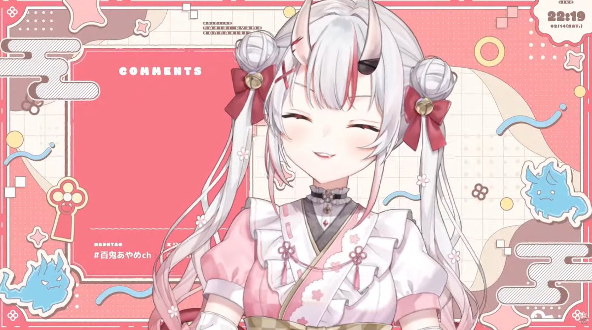 nakiriayame's tweet image. 新衣装お披露目ありがとうございましたーーー！！！
余の茶番に付き合ってくれてありがとう💖🫶
みんなが喜んでくれたら嬉しいな🥰🥰🍫