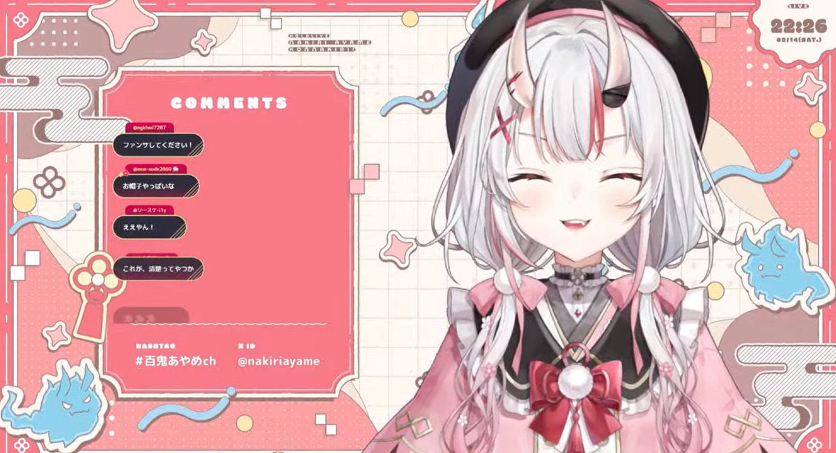 nakiriayame's tweet image. 新衣装お披露目ありがとうございましたーーー！！！
余の茶番に付き合ってくれてありがとう💖🫶
みんなが喜んでくれたら嬉しいな🥰🥰🍫