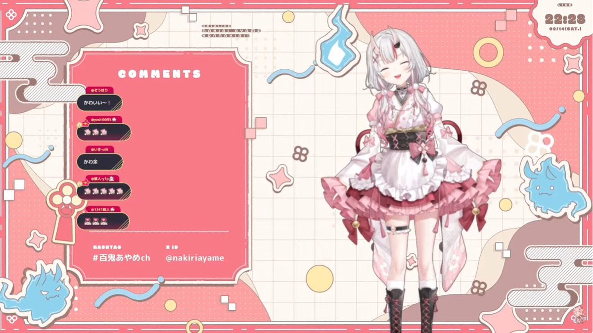 nakiriayame's tweet image. 新衣装お披露目ありがとうございましたーーー！！！
余の茶番に付き合ってくれてありがとう💖🫶
みんなが喜んでくれたら嬉しいな🥰🥰🍫