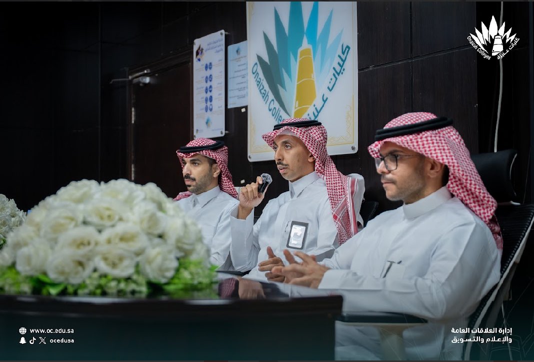 ocedusa_g's tweet photo. #كليات_عنيزة
#حفل_استقبال

أقامت إدارة الدراسات العليا حفل استقبال لطلاب وطالبات برامج الماجستير المستجدين، تضمن التعريف بالبرامج الأكاديمية ومتطلبات الدراسة، وشرح آلية استخدام المنصات التعليمية، والإجابة على استفسارات الطلبة؛ ضمن تهيئتهم لبداية فصل دراسي ناجح. 🎓✨

#الدراسات_العليا #الماجستير