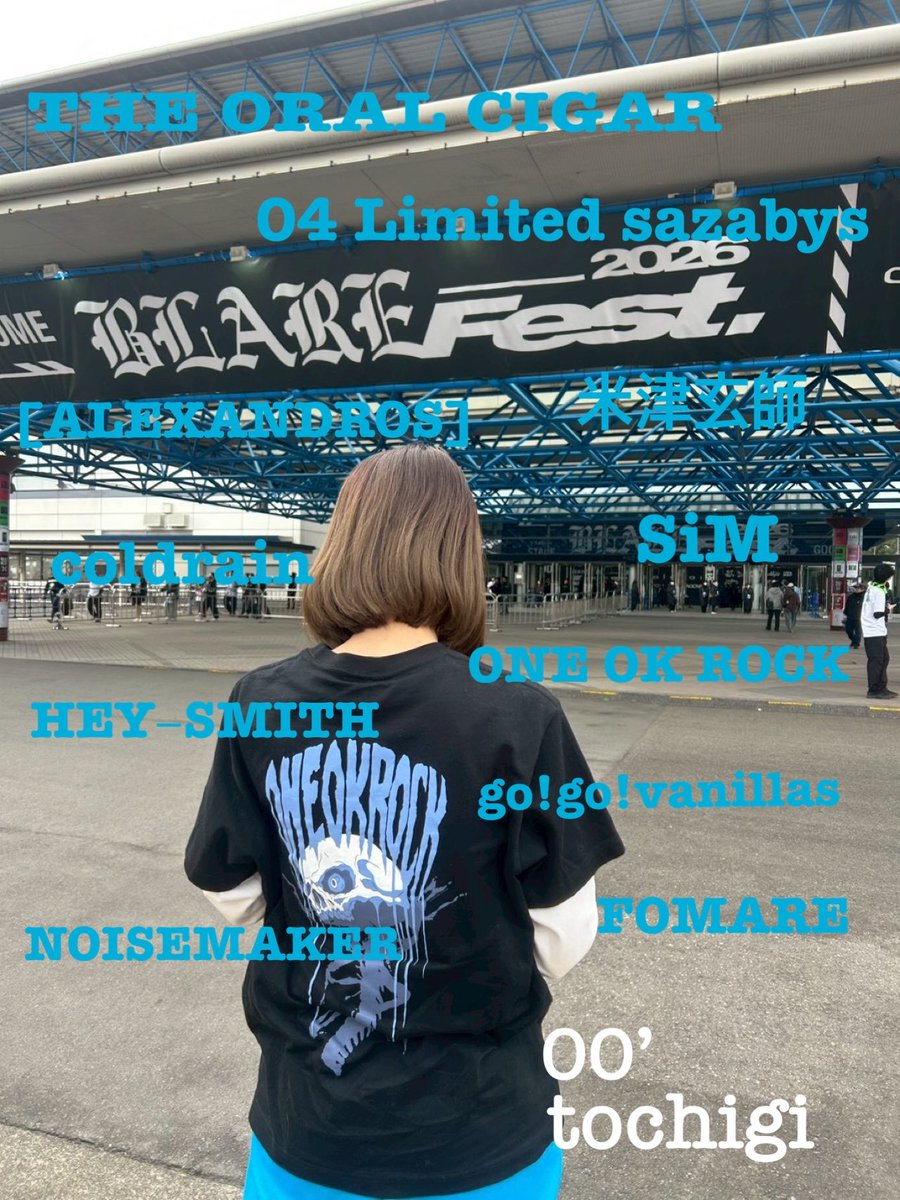 あ。→ 5.9Earthists. ×ノイズ仙台 tweet media