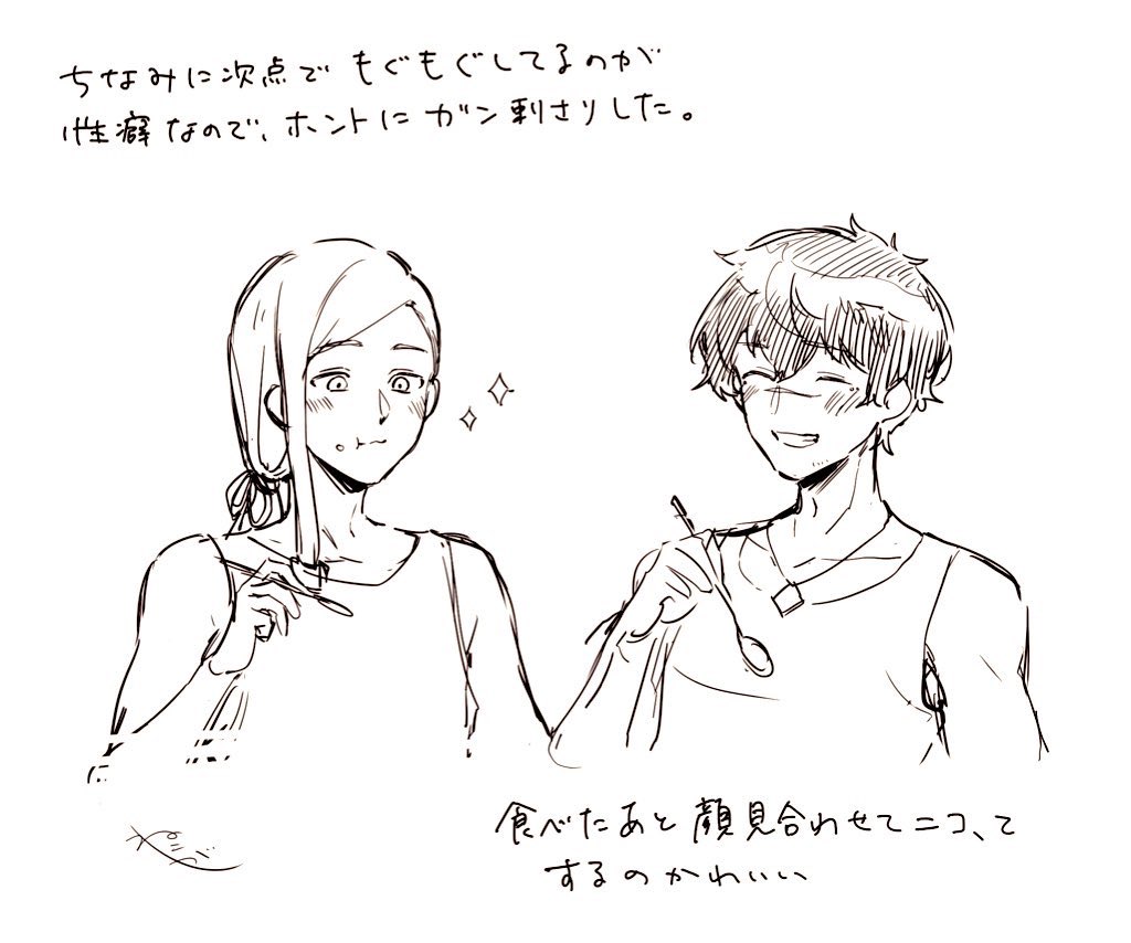 nekosweeets's tweet photo. 可愛いね……いっぱい食べてくれ……
# HAVEN
ケイ♂ユウ♂ https://t.co/fg29BQKmc2