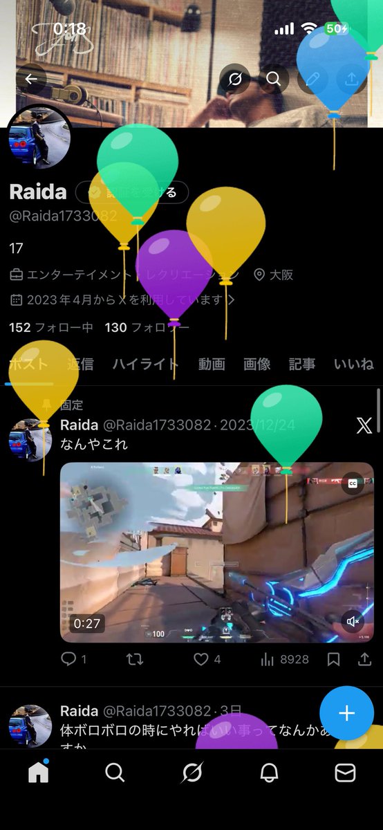 Raida tweet media