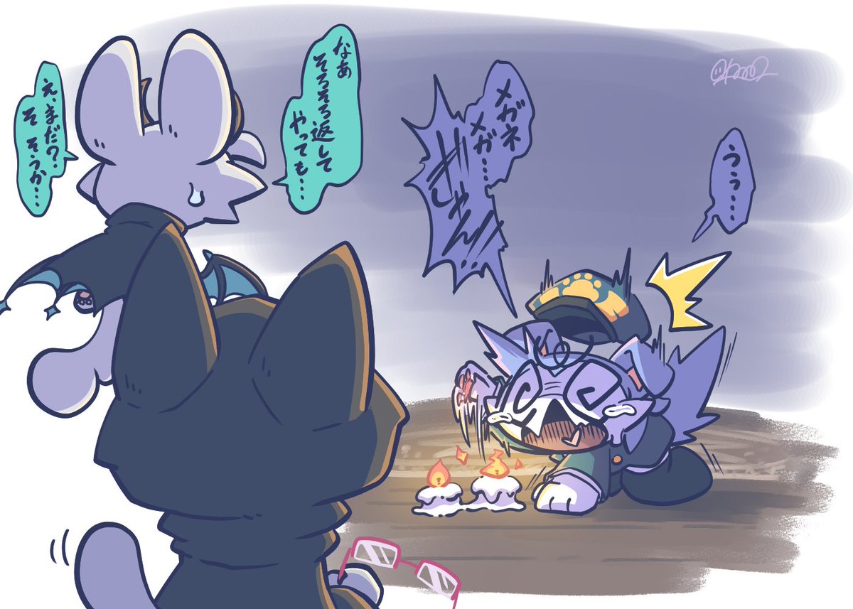 ねっつー tweet media