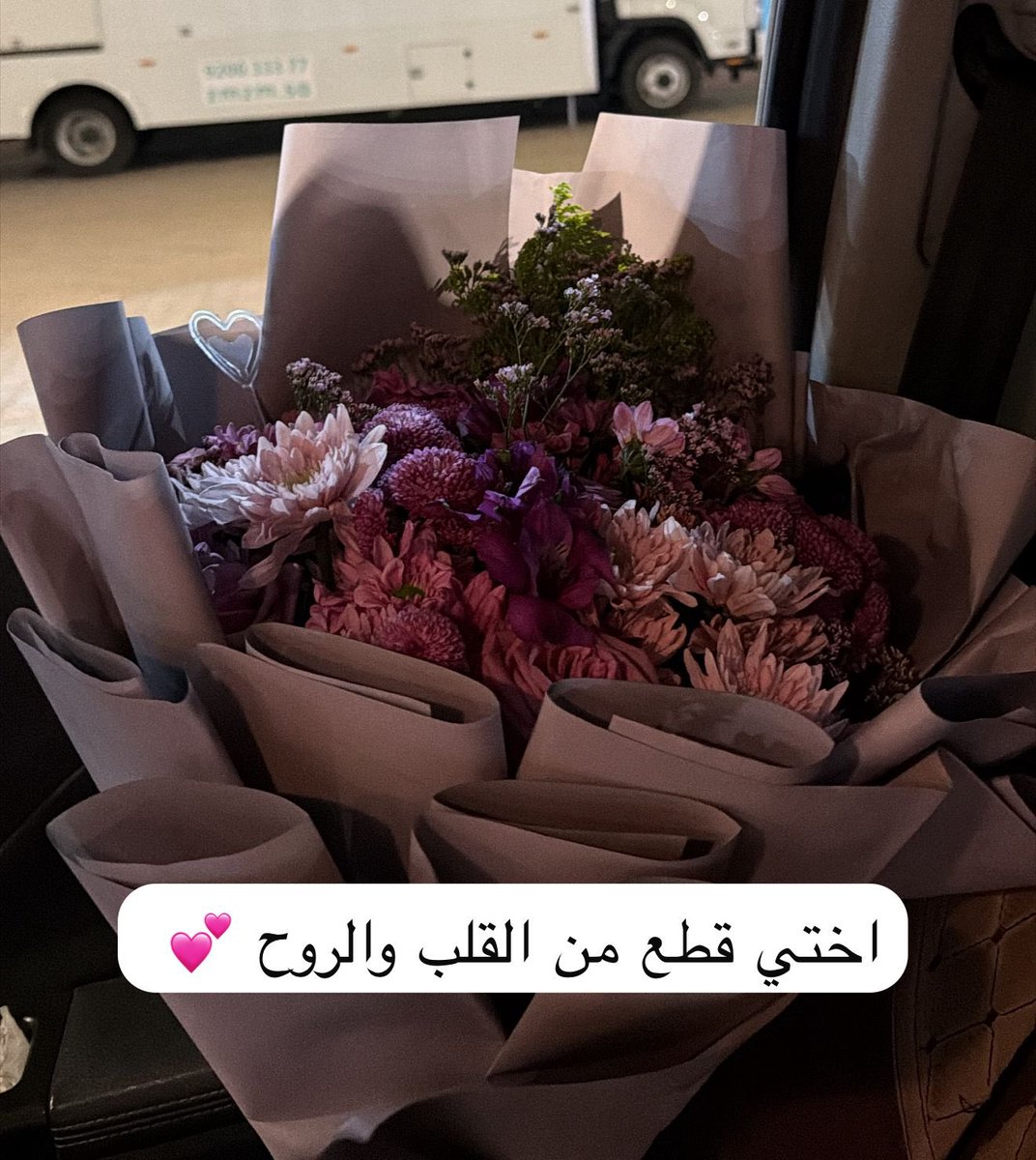 وضحه اللحياني tweet media