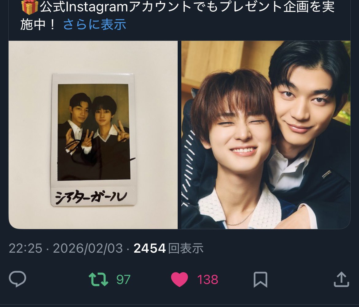 協力❤️🔁 tweet media