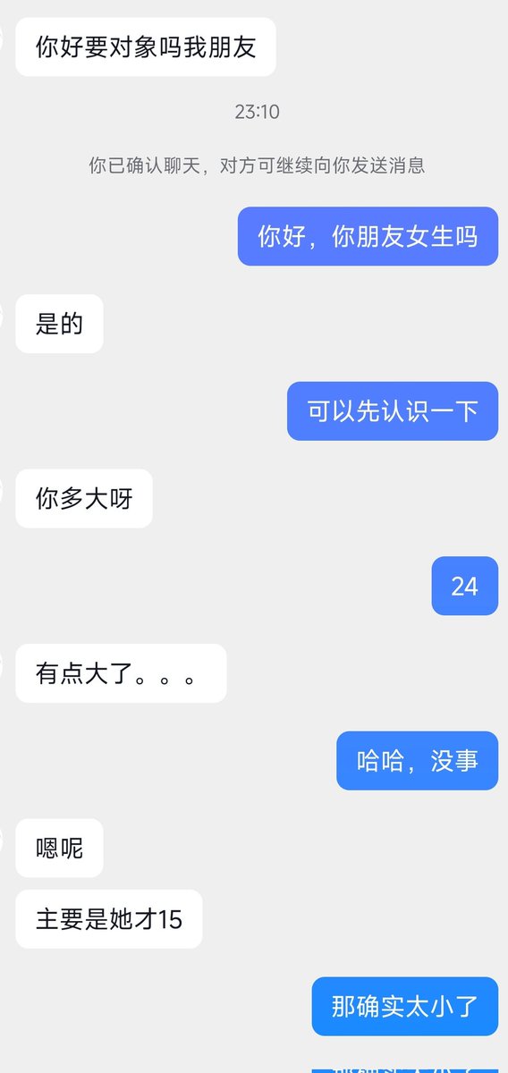 🐈 ᶻ 𝘇 tweet media