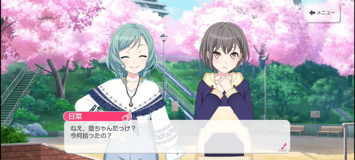 バカデカい声出て家の窓吹き飛んだ