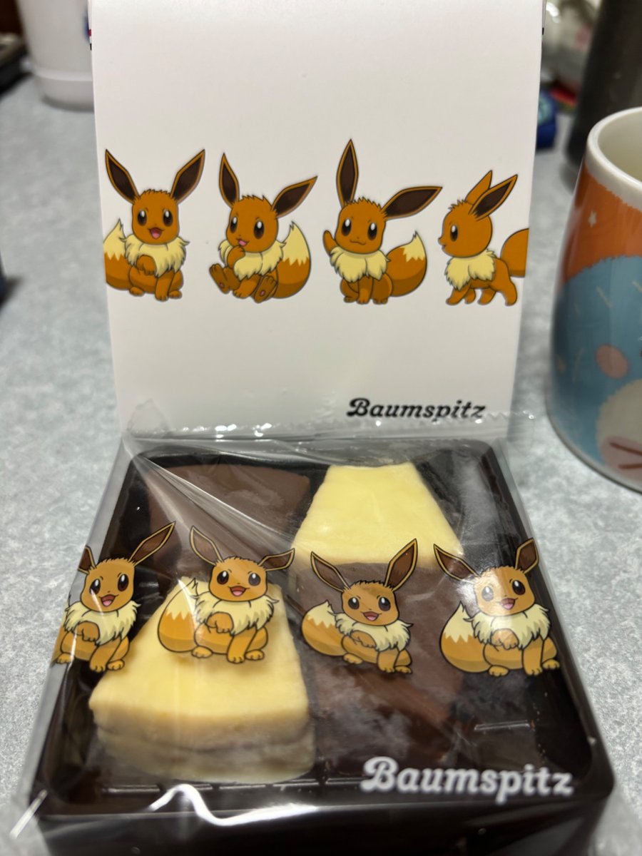 happy Valentineでした😊