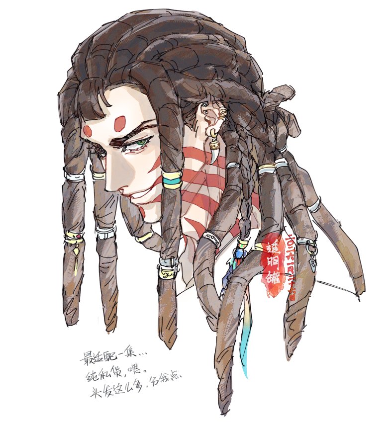 透明罐✨ tweet media