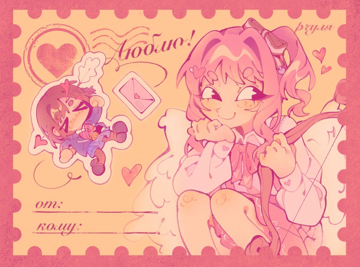 rchyl_'s tweet photo. 💘 https://t.co/0E60siEyNv