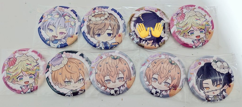 パラライ交換  学生 

譲   画像＋コースター忠成

求   依織 匋平 アン（身内分）
コースター依織 アンのみ求
その他依織  匋平求

18日缶バ5   コースター5枚受け取り予定
郵送or18日手渡し要相談

 #パラライ交換