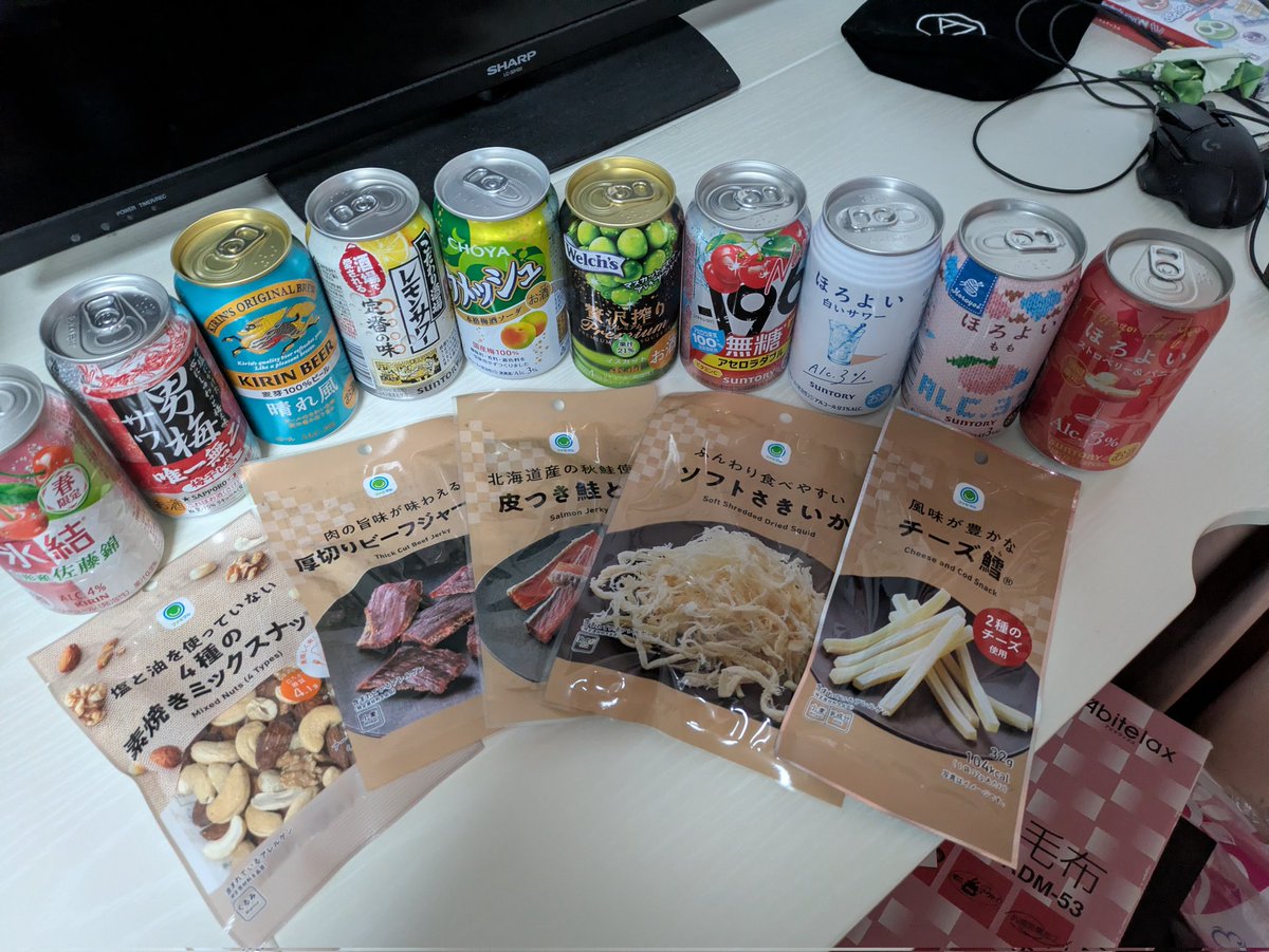 Natyuwe's tweet photo. 今日で20歳になった男の大豪遊
何から飲もうかな〜 https://t.co/bICAL9s3vH