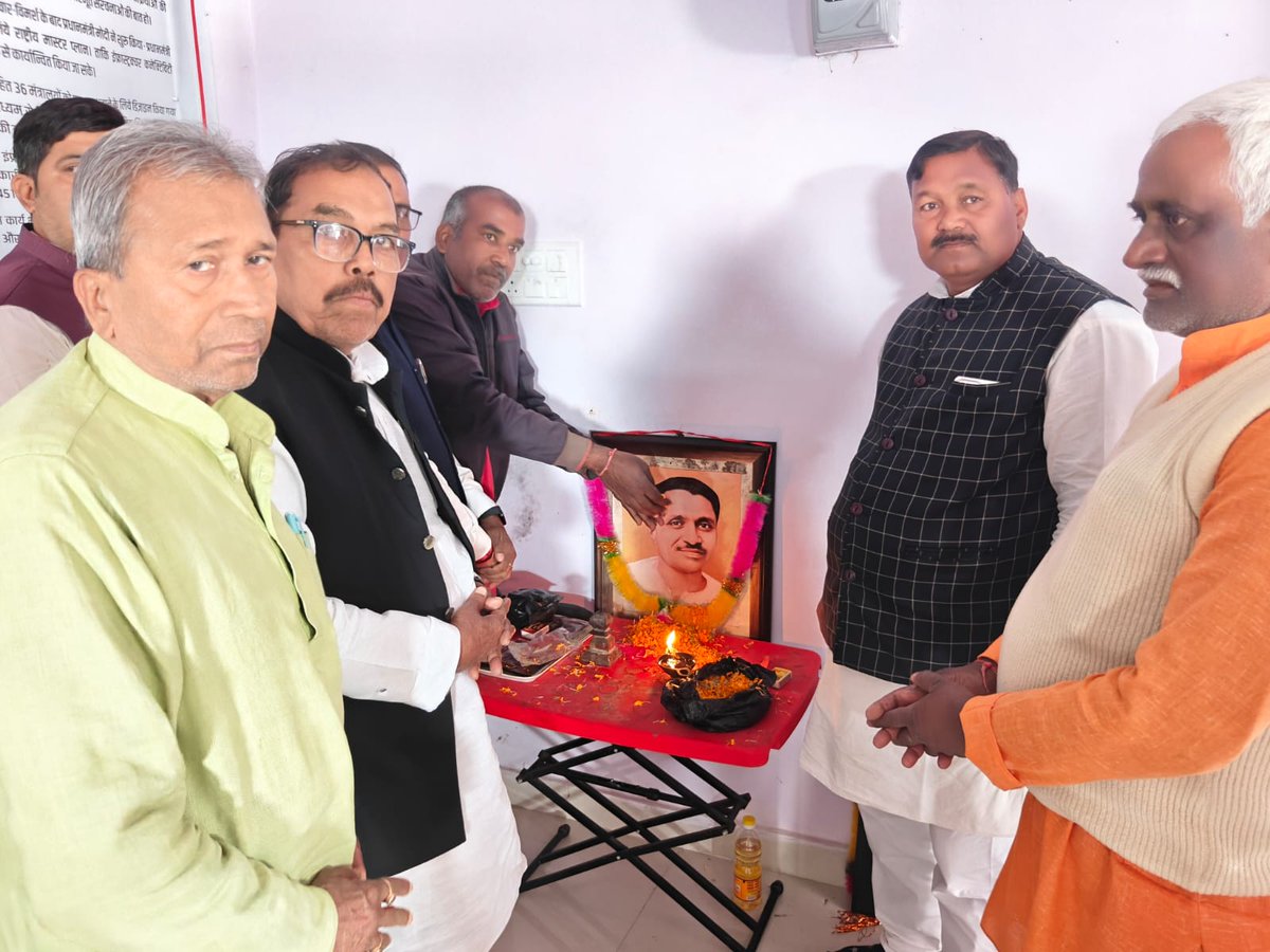 Dr. Ramprit Paswan tweet media