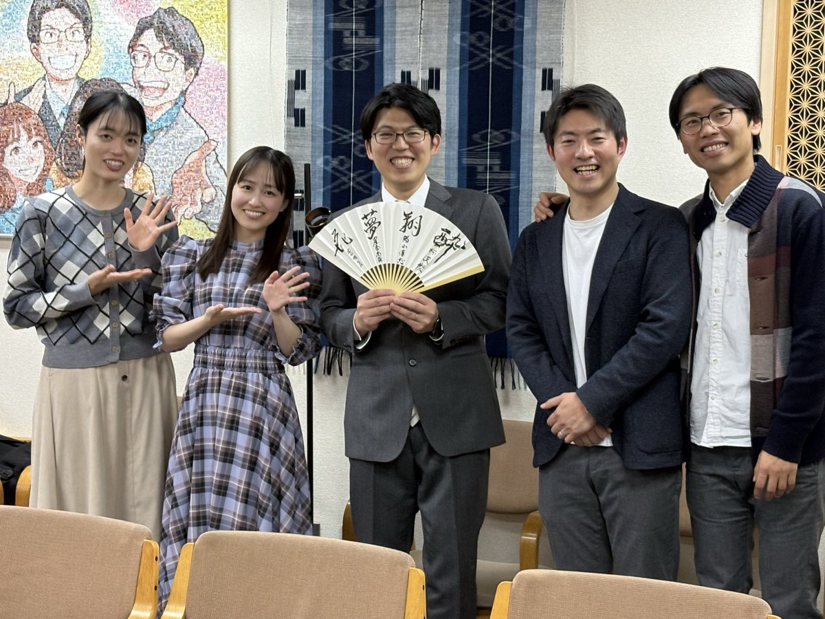 今日は新宿囲碁サロンの1周年記念イベントへ伺いました。グルグル指導碁では顧問棋士の先生方から順番に着手いただきました。打ち掛けですが綺麗な碁が打てたと思います。
記念サイン会でいただいた扇子はかっこよくてお気に入りです！大満足のイベントでした！