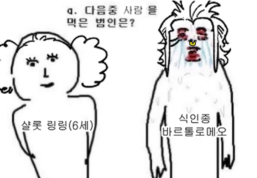 G0D0G_'s tweet photo. 마마 생일축하해 https://t.co/swPYjMkcsX