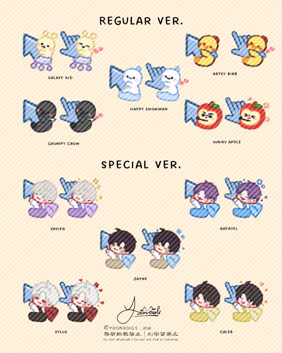 윤솔 CF22 ♡ tweet media