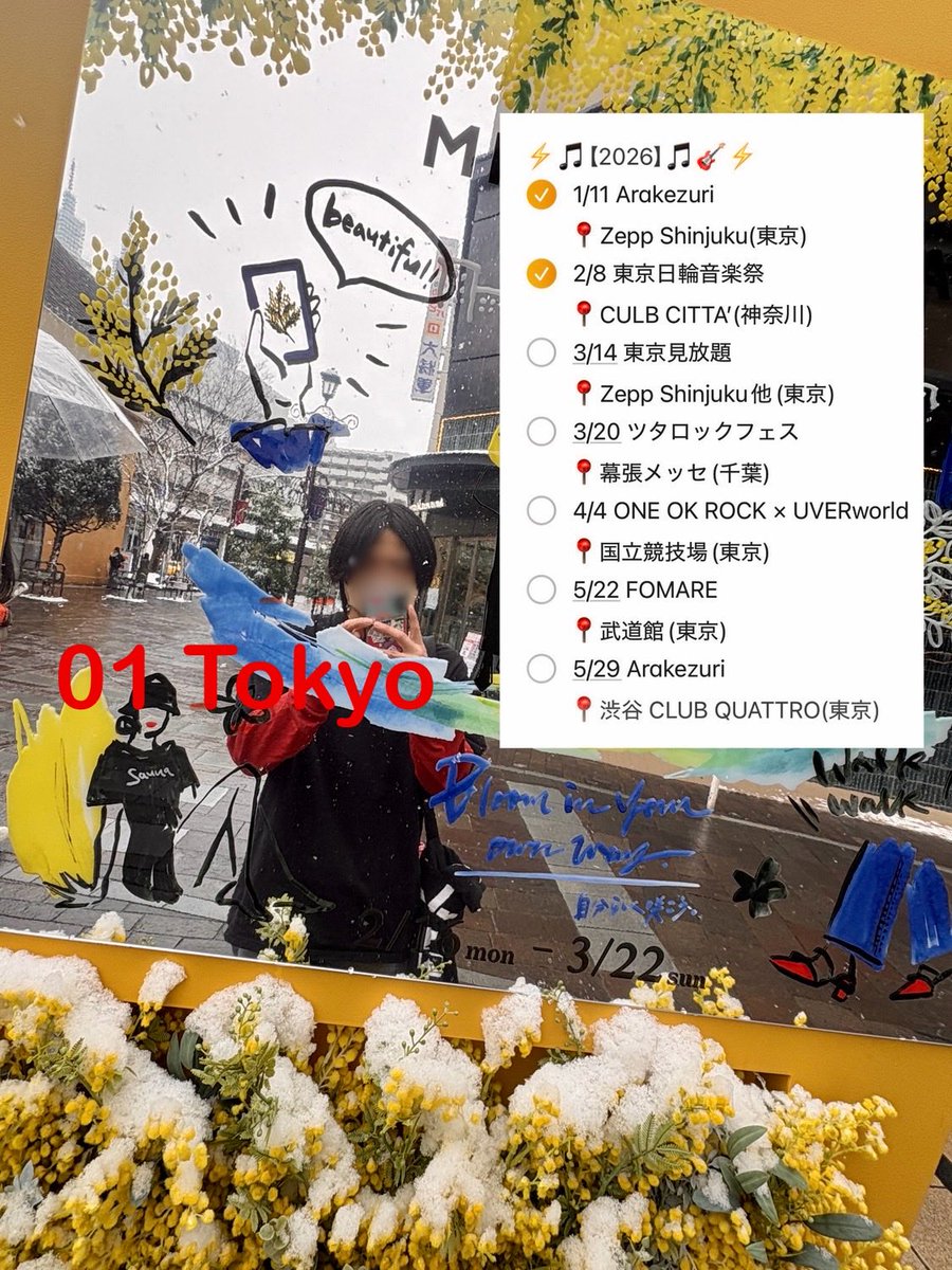 りんご 🍎5/4 ビバラロック tweet media