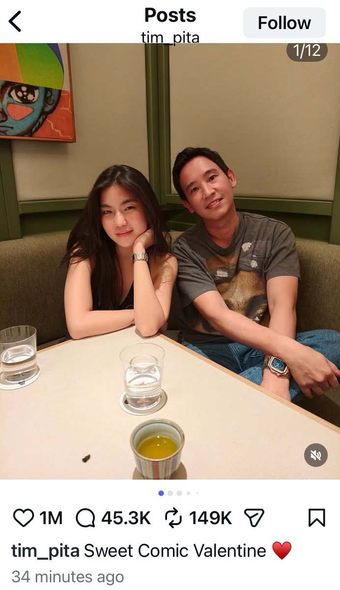 เอนเกจยิ่งกว่าไอดอลเกาหลี 55555555 ครึ่งชั่วโมงล้านไลค์ 5555555 แต่ใดๆ เป็นคู่ที่คาดไม่ถึงสุดละ แบบ ไม่นึกว่าจะมาคบกันได้ 5555555