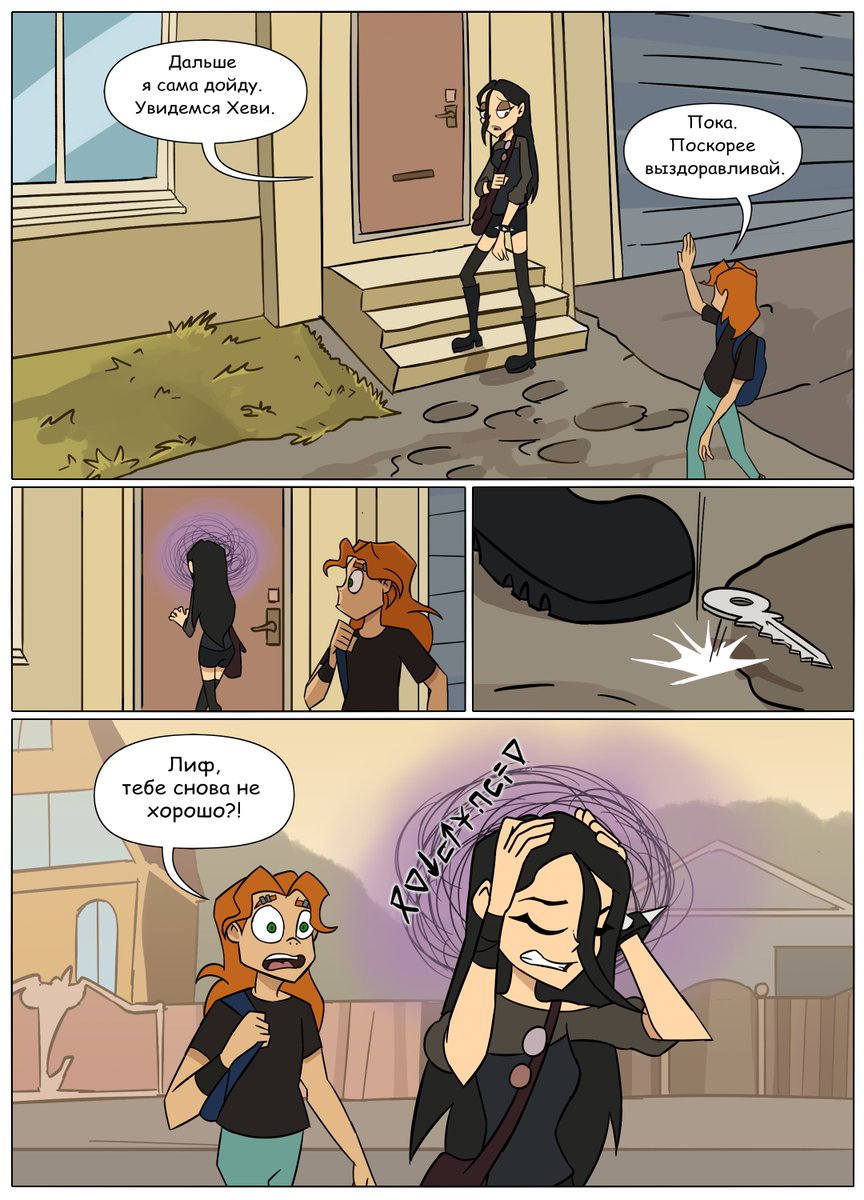 Kestrel Agent tweet media