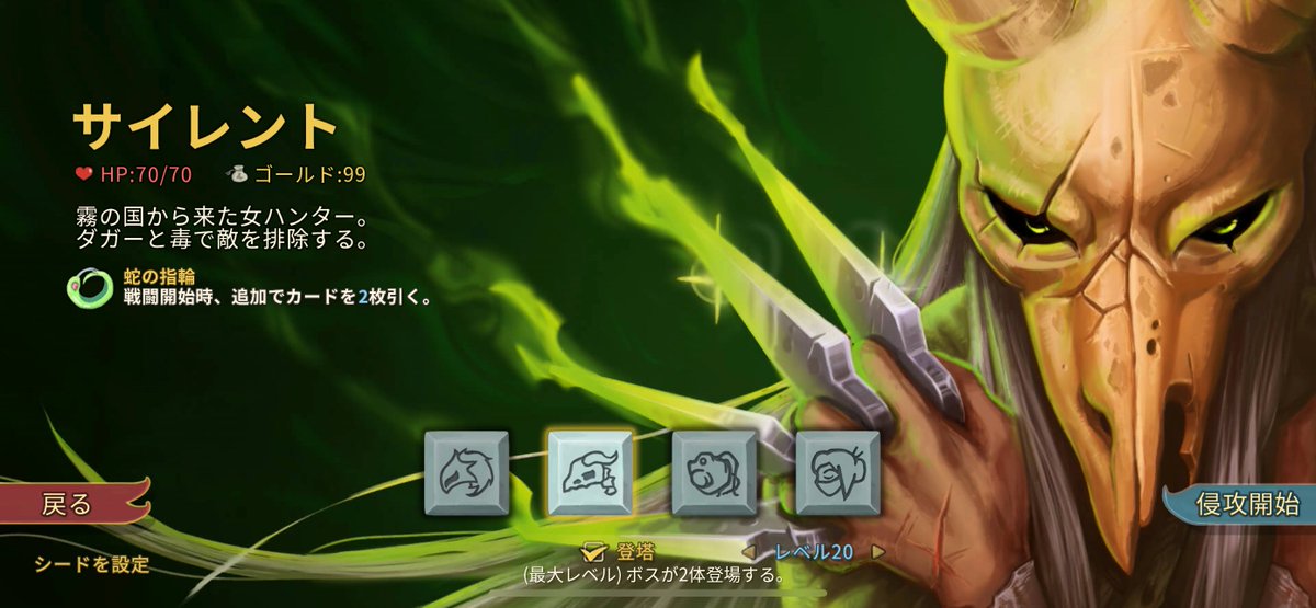 kawano_di's tweet photo. ようやくこのゲーム辞めれる
A20ぶっ倒します https://t.co/2VQUfnNdz3