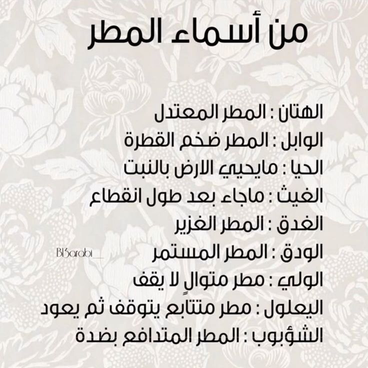 كَرز 🍒 tweet media