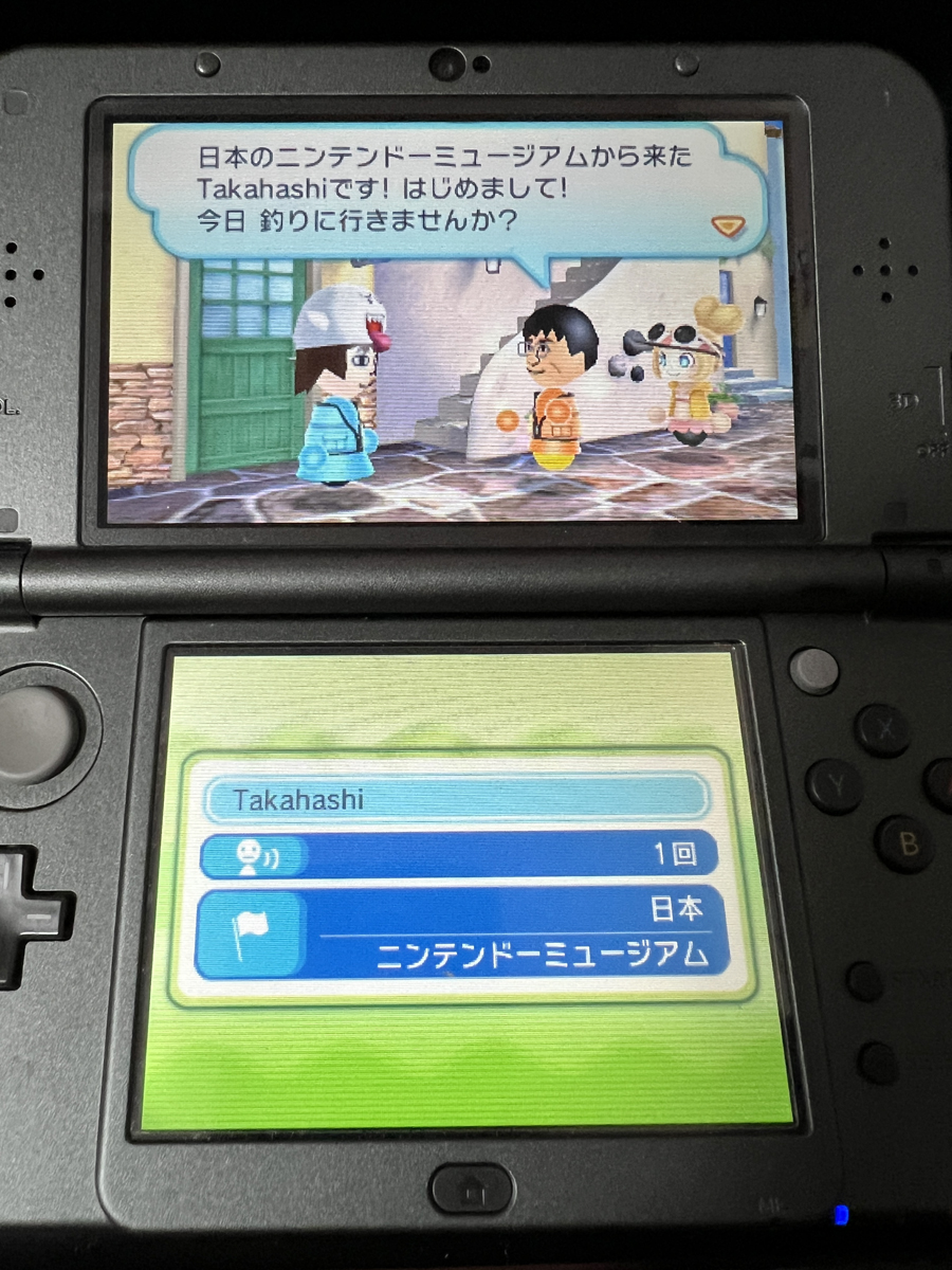 あちゃこ あちゃこ🍩🍩 (@achako04) / Posts / X