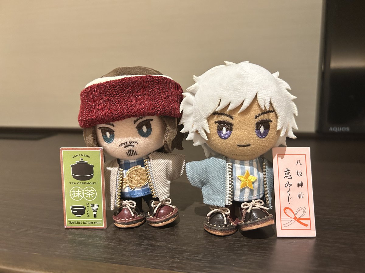 うさこさんにお洋服つくってもらた😭😭😭😭😭😭😭 シェアハピ幸せ絶頂𝑷𝒆𝒐𝒑𝒍𝒆………………………………♡♡♡♡♡♡😭😭😭😭😭😭