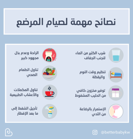 اوتلت الأم والطفل tweet media