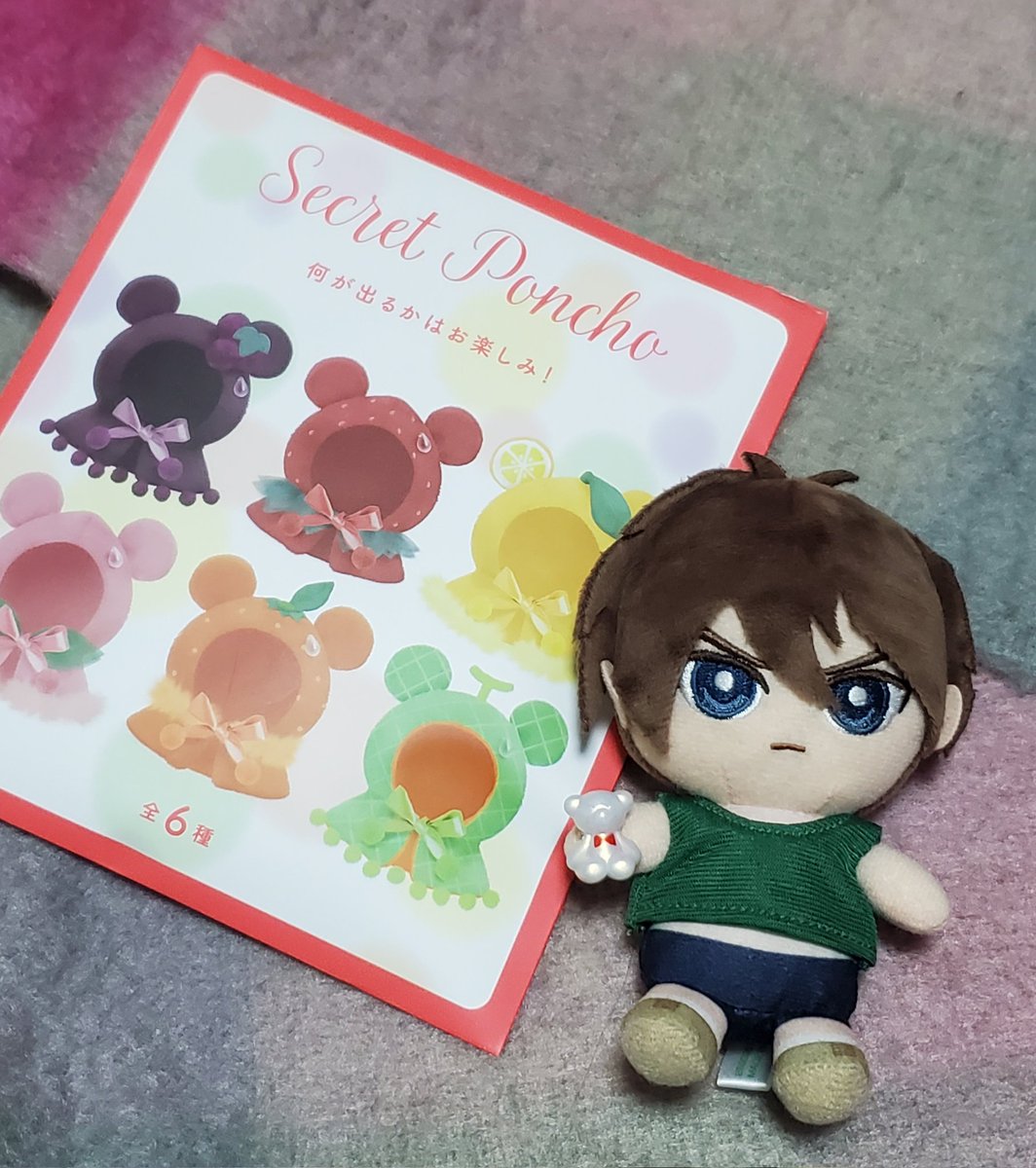 noel_tam116's tweet image. It's Valentines Day unboxing! 
I pull the peach🍑 style and I can tell Baby Heero doesn't like pink at all!!! LOL🤣
This is the Disney Store Secret Poncho which Mr Midorikawa shown before😍
A big thank you to my bro🙏  
#BabyHeeroFashionShow
#HeeroYuy #ガンダムW #Disney