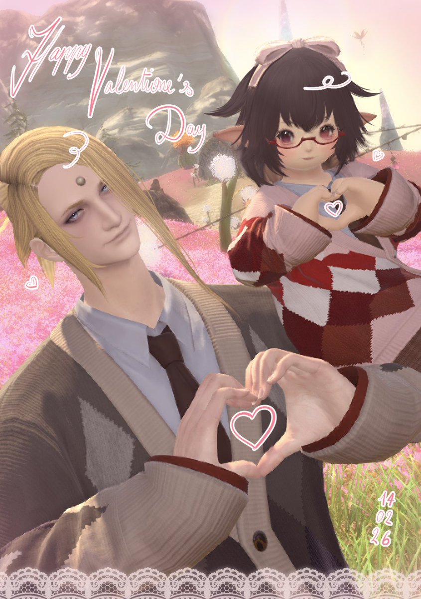 💌💝 Happy Valentione's Day! 🎀