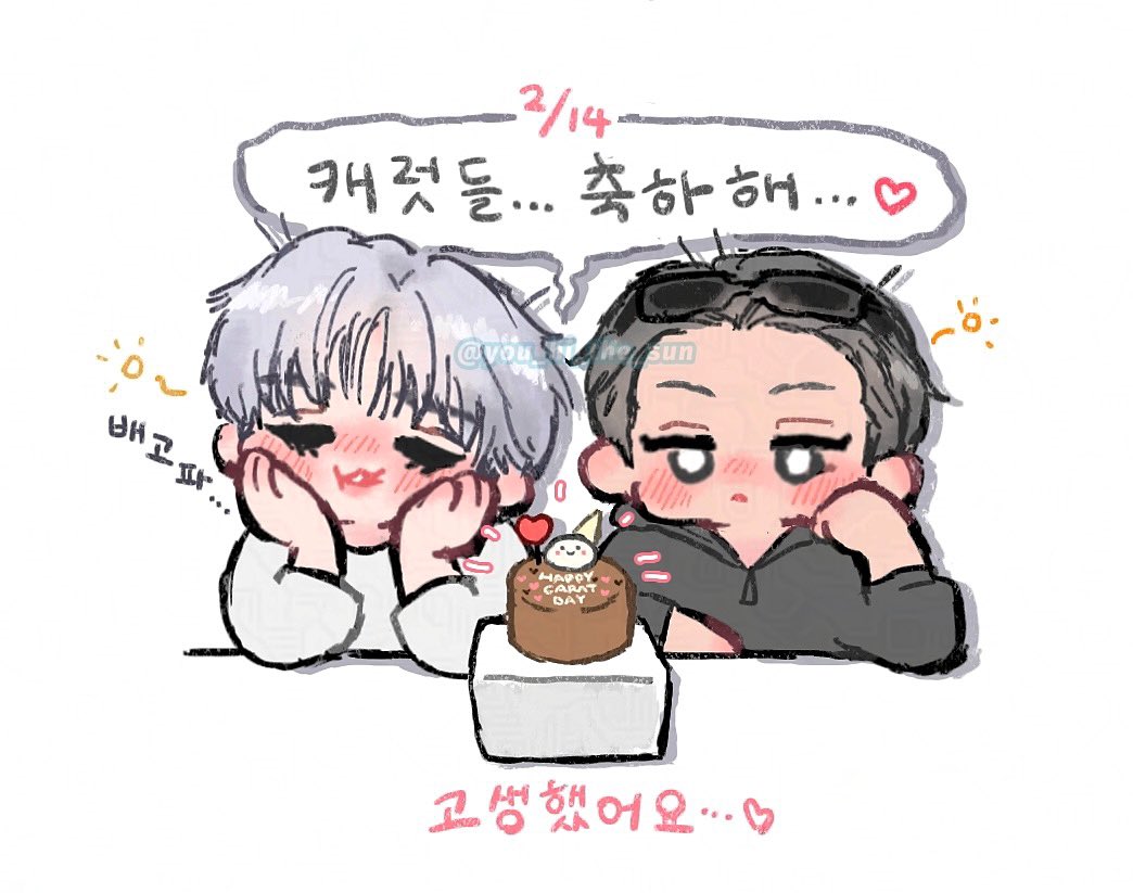 #CxM #HAPPY_CARAT_DAY
釜山お疲れ様でした...♡🍒🐶