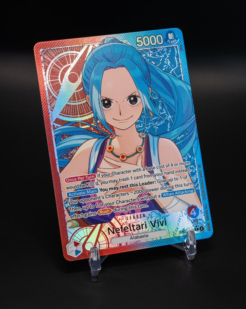 Official in person photo of the Alternate Art Leader Nefeltari