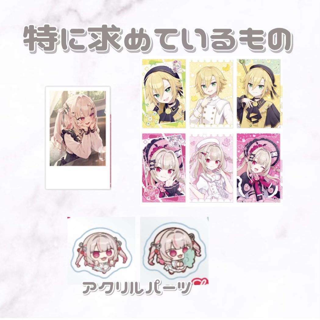 れい tweet media