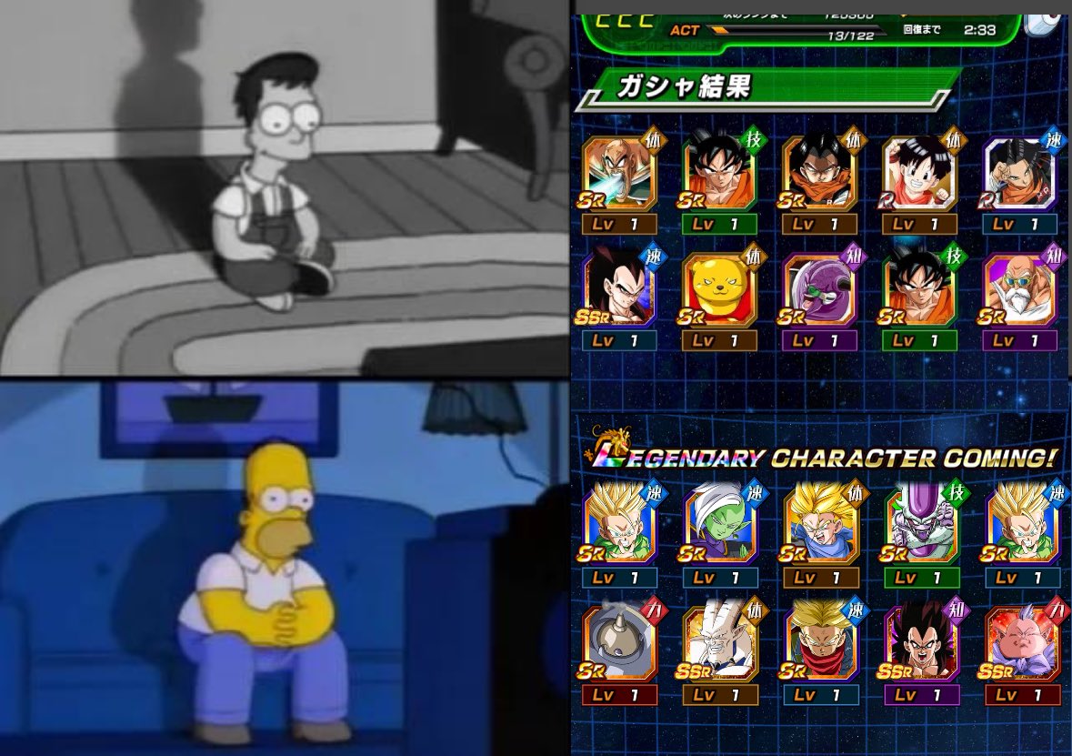 I love Super Saiyan 4 Vegeta