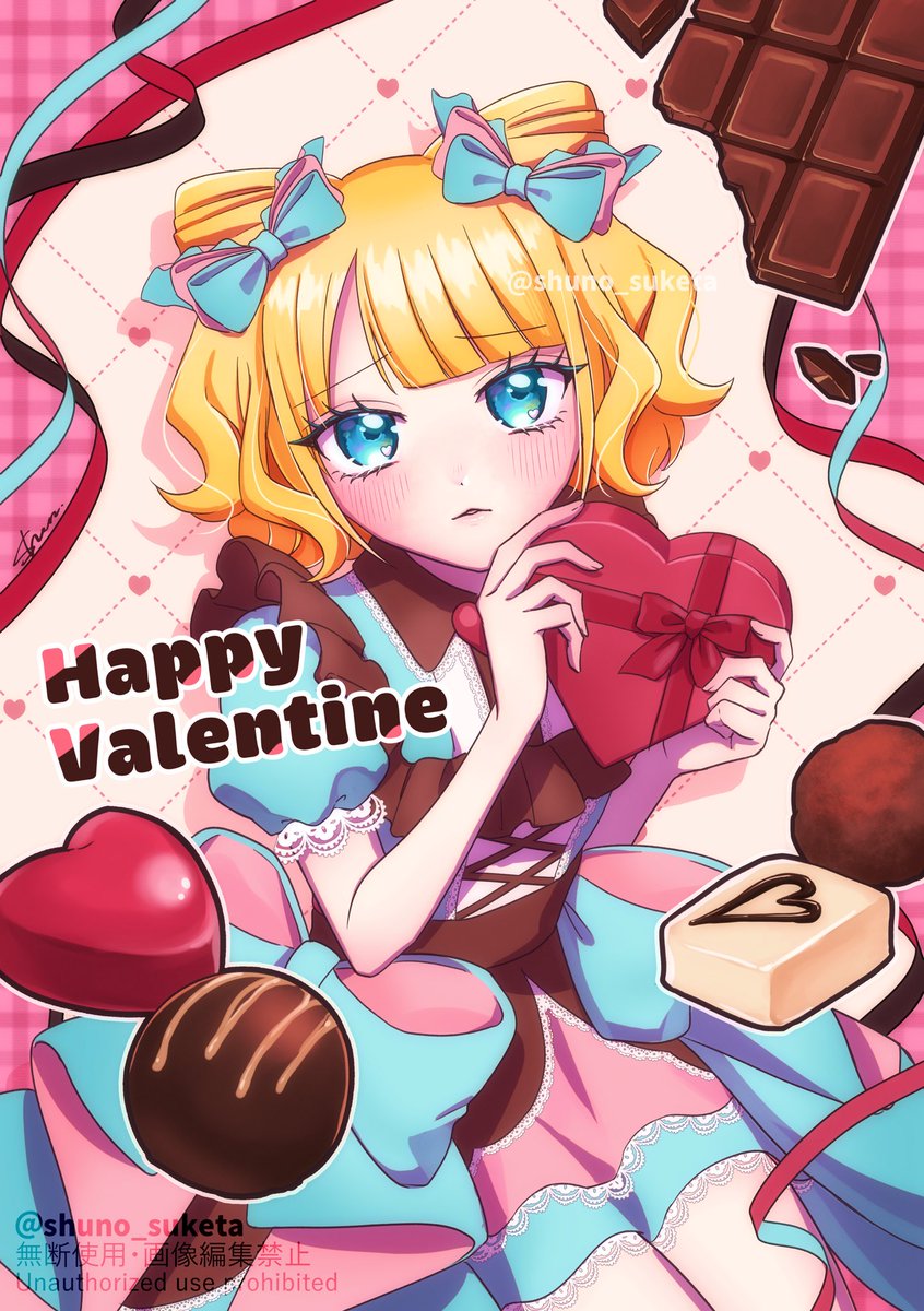 バレンタイン……遅刻ぷり🍫🤎