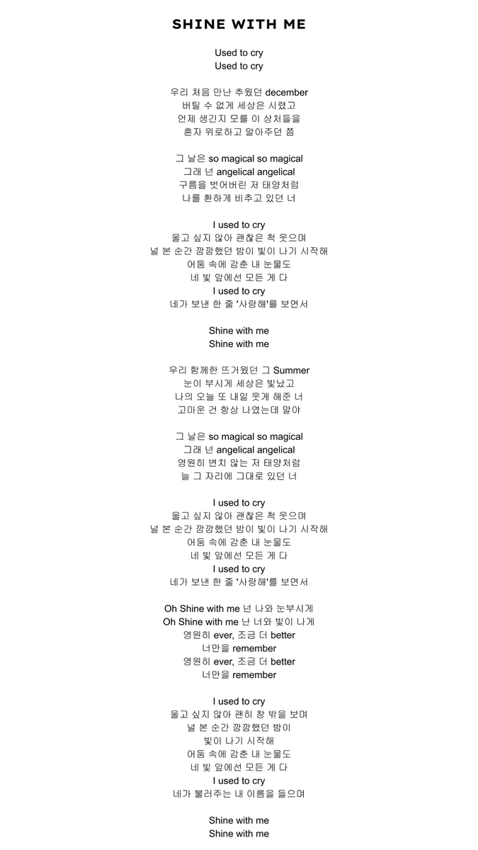 fireymoon tweet media